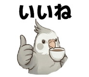 845038496