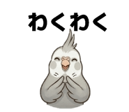 845038497