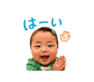845038538