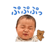 845038541