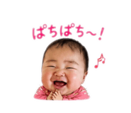 845038544