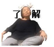 845038604