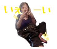 845038606