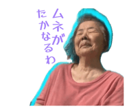 845038612