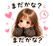 845038805