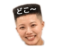 845038834