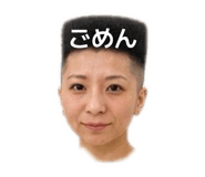 845038836