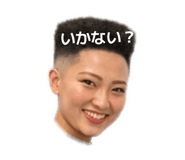 845038837