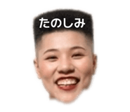 845038838