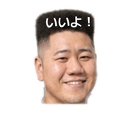 845038839