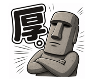 845038860