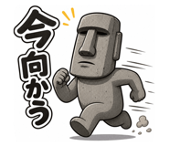 845038862
