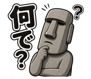 845038865
