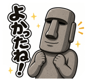 845038868