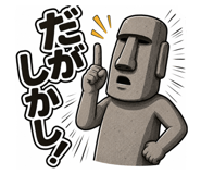 845038870