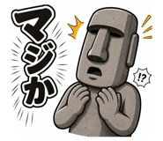 845038871