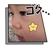 845038899