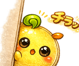 845039043