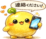 845039052