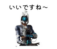 845039145
