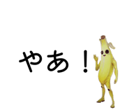 845039158