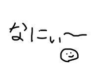 845039186