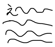 845039189