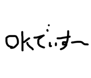 845039191