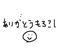 845039192