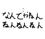 845039194