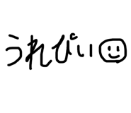 845039197