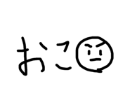 845039198
