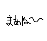 845039200