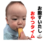 845039234