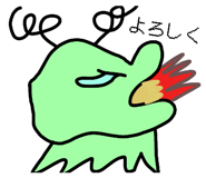 845039244