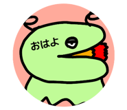 845039245