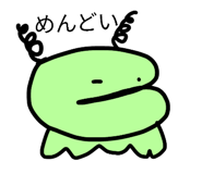 845039247