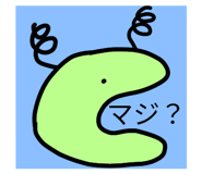 845039248