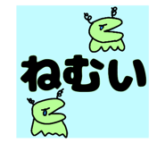 845039254