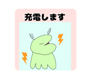 845039260