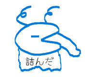 845039269
