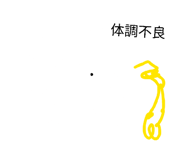 845039271