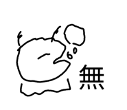 845039277