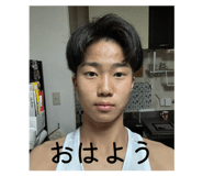 845039321