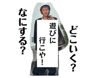 845039428