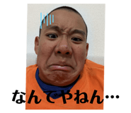 845039440