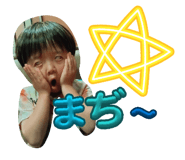 845039579