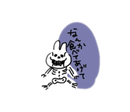 845039621