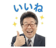 845039707