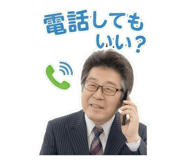 845039729